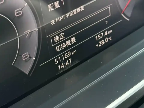 Audi A8 2019 Plus A8L 50 TFSI quattro Comfort