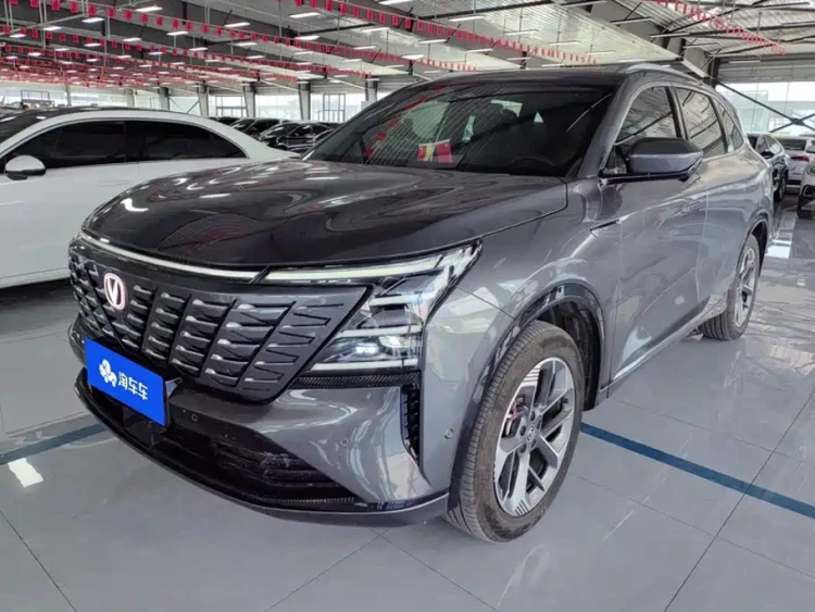 Changan CS75 PLUS 2025 4th Gen 1.5T New Blue Whale Smart Flagship