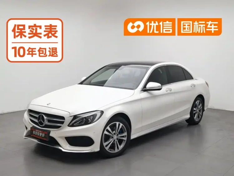 Mercedes-Benz C-Class 2016 C 200 L Sport