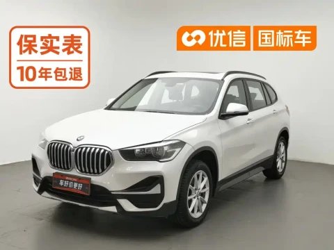 BMW X1 2018 sDrive18Li Fashion Model