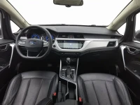 Geely Vision X3 2020 1.5L CVT Premium