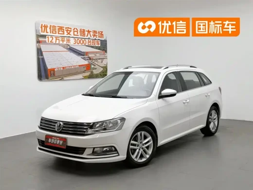 Volkswagen Lavida Tour 2017 230TSI DSG Comfort Edition