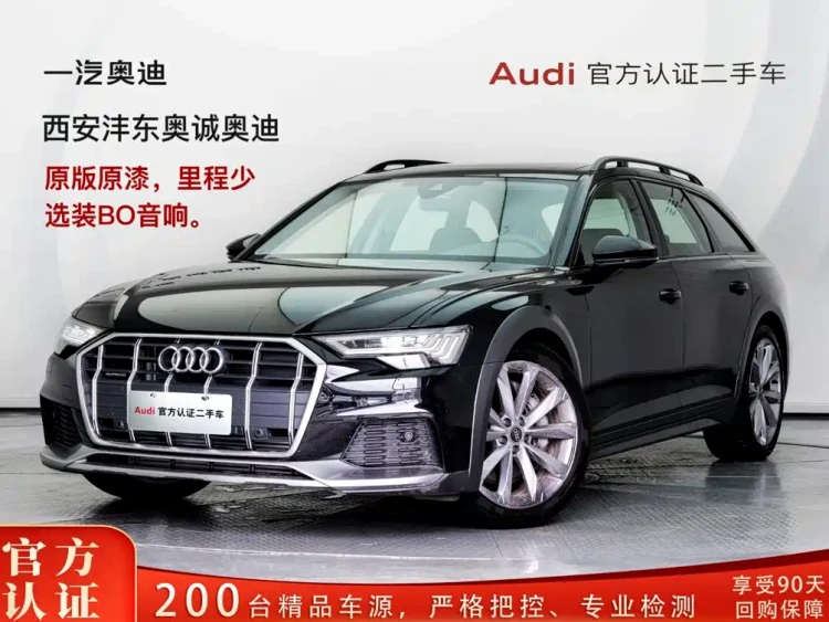 Audi A6 (Import) 2025 allroad quattro Explorer 55 TFSI Premium Off-Road