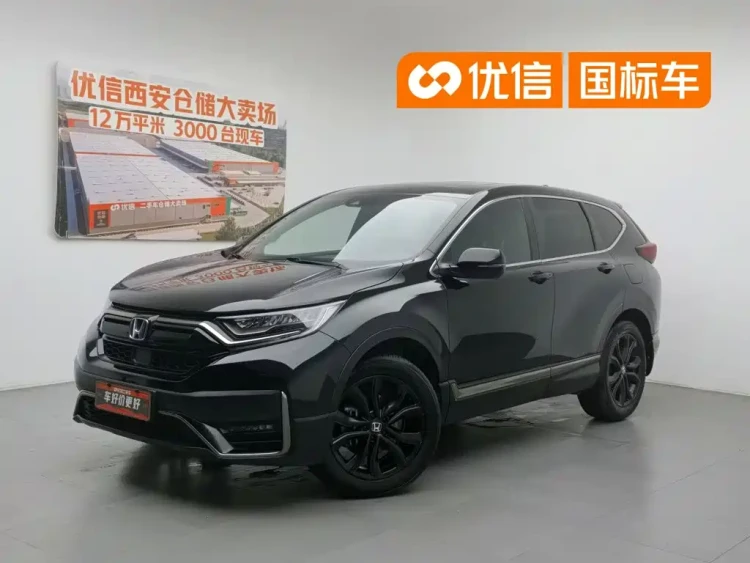Honda CR-V 2021 240TURBO CVT 4WD Black Knight Edition