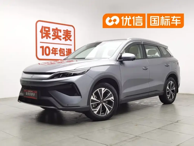 BYD Song Pro New Energy 2025 2nd Gen DM-i 115KM Surpassing Type