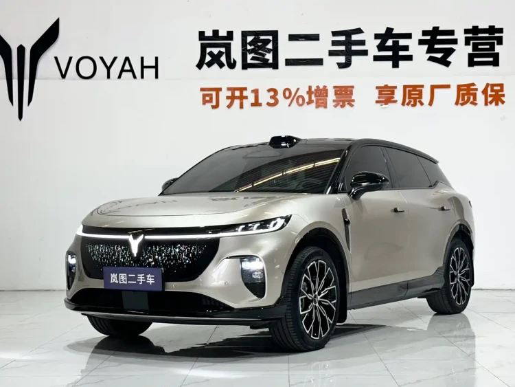 Voyah Auto Voyah Zhiyin 2025 Model 2WD Huawei Qiankun Edition
