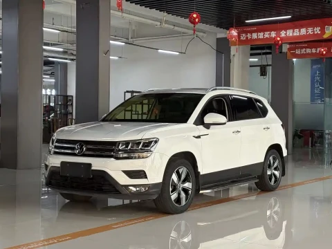 Volkswagen Tharu 2022 280TSI 2WD Comfort
