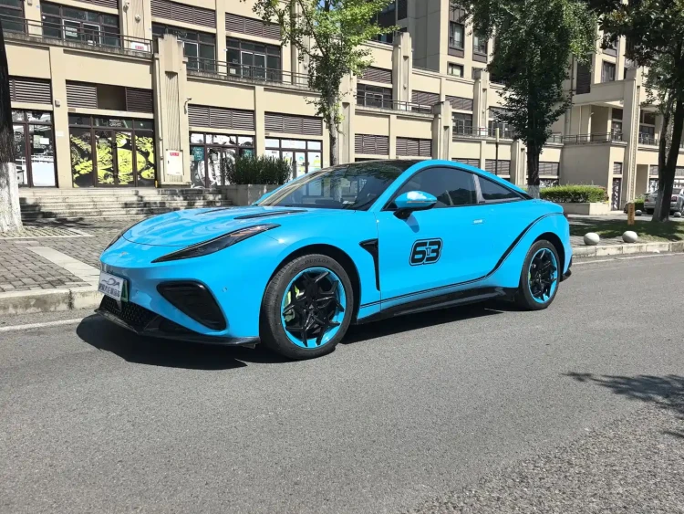 Nezha Auto Nezha GT 2023 Model 560
