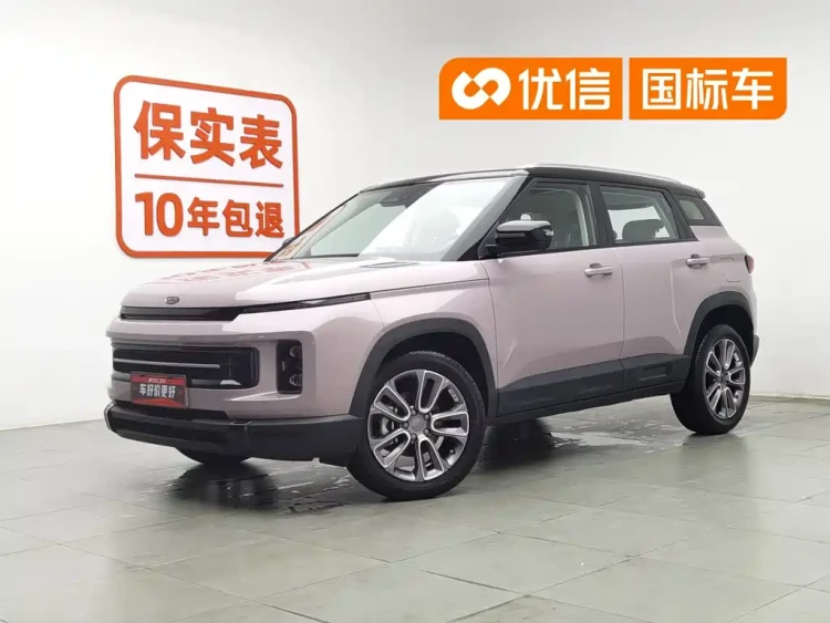 Geely ICON 2026 Chocolate 1.5TD Pure Edition