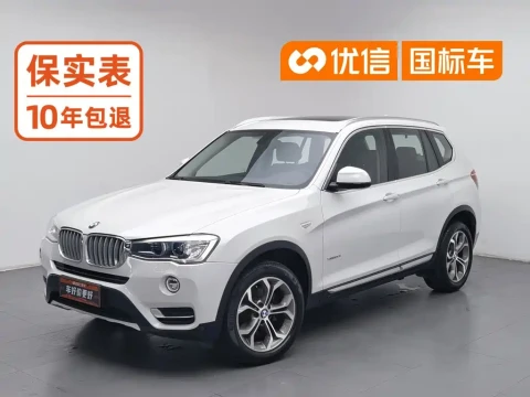 BMW X3 (Import) 2014 xDrive20i X Design Package