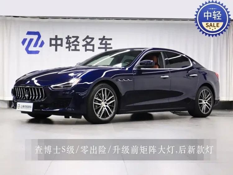 Maserati Ghibli 2019 3.0T Standard Edition China V