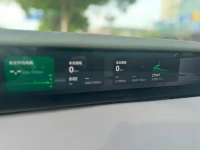 Avatr 12 2025 Ultra Extended Range Edition