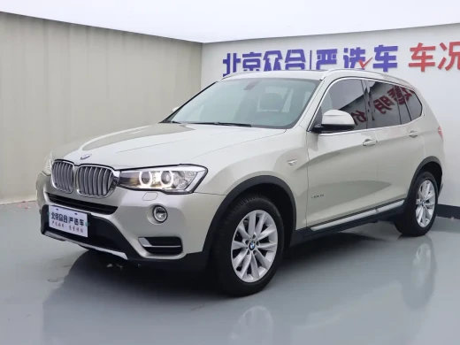 BMW X3 (Import) 2014 xDrive20i X Design Package