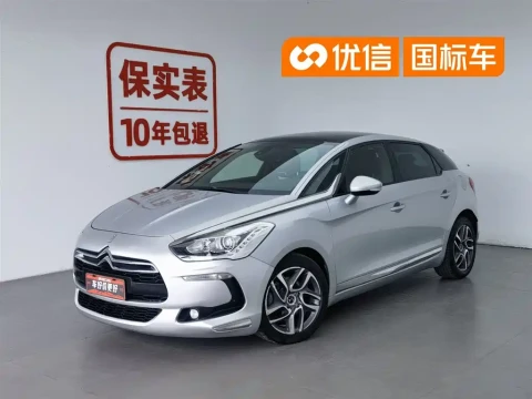 DS 5 (Import) 2012 1.6T Elegance Edition