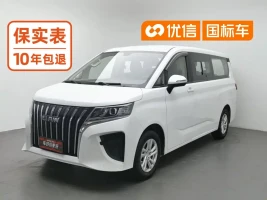 BAW (Beijing Automobile Works) Ruisheng Ace M7 2023 2.0L Long Wheelbase Creative Edition 7-seater
