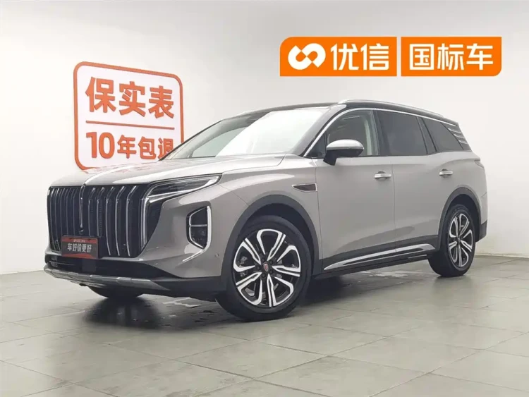 Hongqi HS7 2023 Model 2.0T Auto AWD Flagship 7-Seater