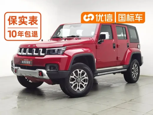 BAIC ORV Beijing Offroad BJ40 2023 2.0T Auto 4WD Urban Hunter Knight Edition