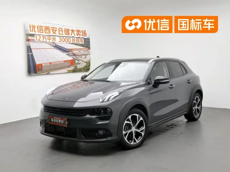 Lynk & Co 02 2019 High Energy Edition 2.0T Auto 2WD Pro Version China VI