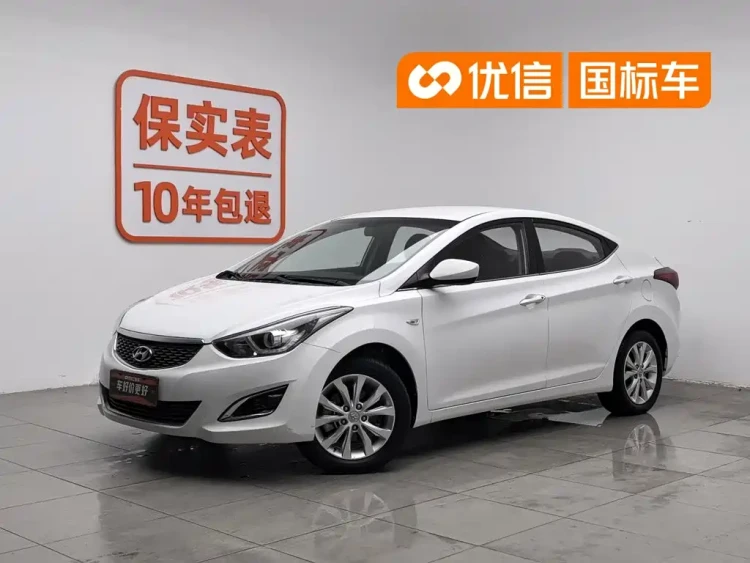 Hyundai Langdong 2016 1.6L Automatic Smart Edition