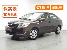 Chery E3 2015 1.5L Manual Smart Edition