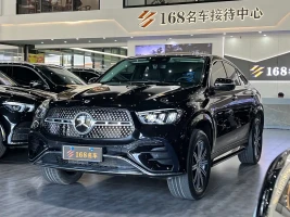 Mercedes-Benz GLE Coupe 2024 GLE 350 4MATIC Coupe SUV Fashion