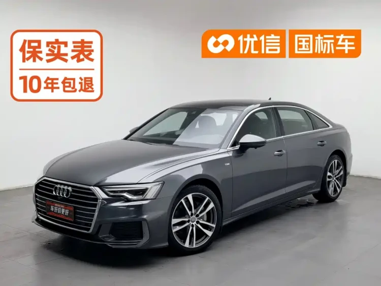 Audi A6L 2021 40 TFSI Luxury Sport