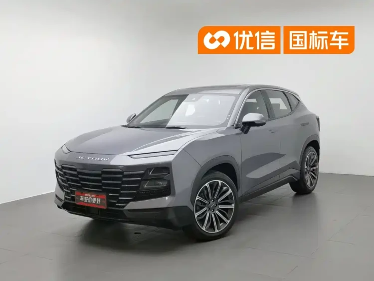 Jetour Dasheng 2022 Model 1.6T DCT King MAX