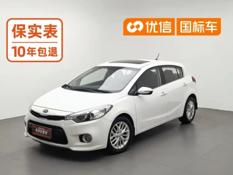 Kia K3S 2014 1.6L Manual GLS