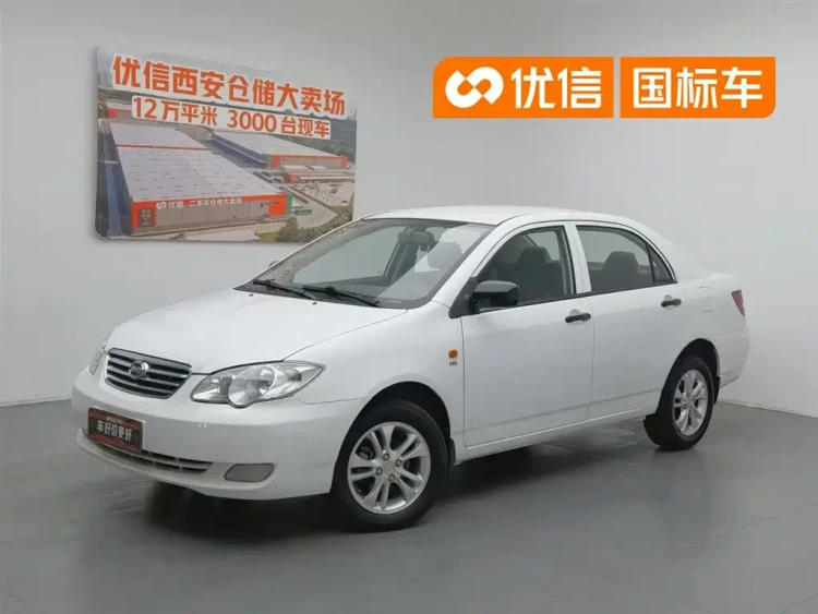 BYD F3 2015 Energy-saving Edition 1.5L Manual Comfort