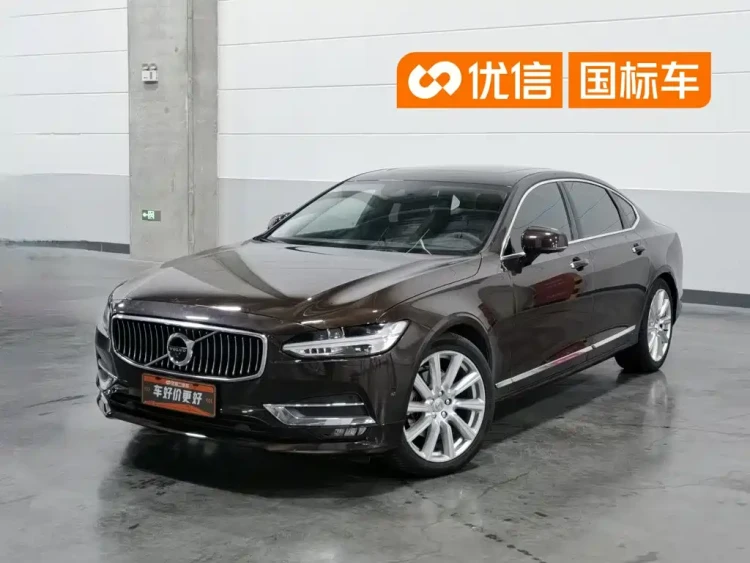 Volvo S90 2017 T5 R-Design