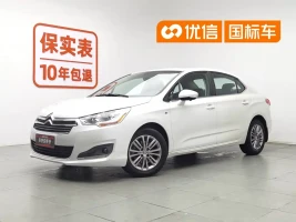 Citroën C4L 2015 1.8L Automatic Luxury Edition