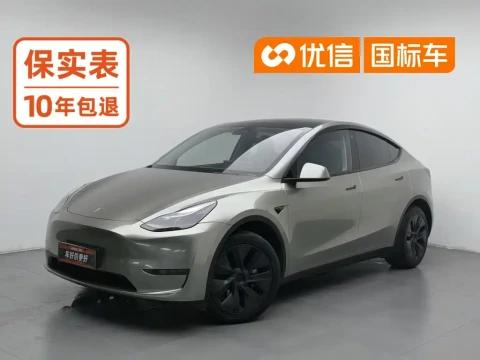 Tesla Model Y 2023 Long Range All-Wheel Drive Edition
