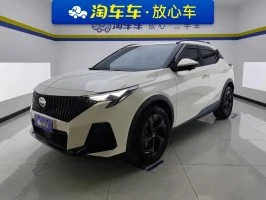 GAC Trumpchi Trumpchi GS3 2023 Shadow Speed 270T Power Enjoyment Edition