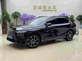 XPeng G9 2024 570 Max