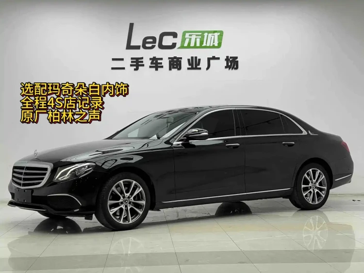Mercedes-Benz E-Class 2019 Facelift E 300 L Luxury