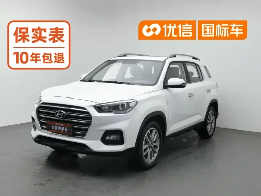 Hyundai Beijing Hyundai ix35 2018 2.0L Automatic 2WD Zhiyong·Enjoyment Edition