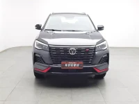 Changan CS75 2022 Blue Whale Edition 1.5T DCT Luxury