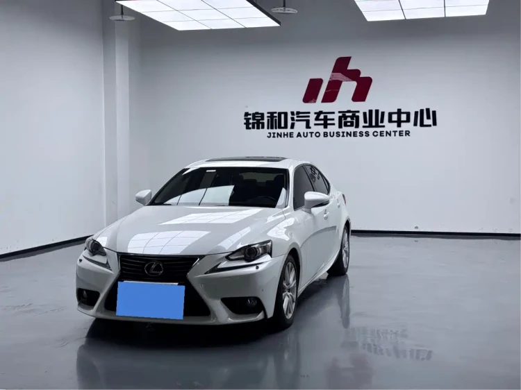 Lexus IS 2013 250 Leading Edition