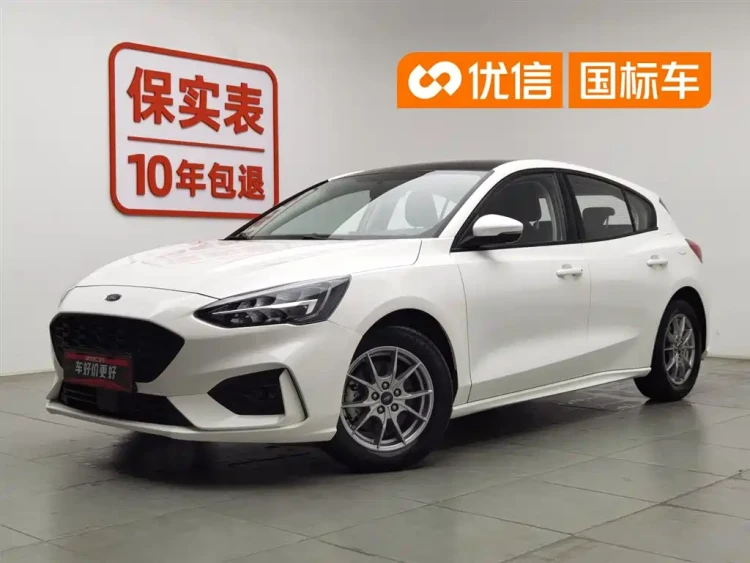Ford Focus 2021 Hatchback EcoBoost 180 Auto Trend