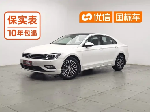 Volkswagen Lamando 2017 280TSI DSG Luxury Edition