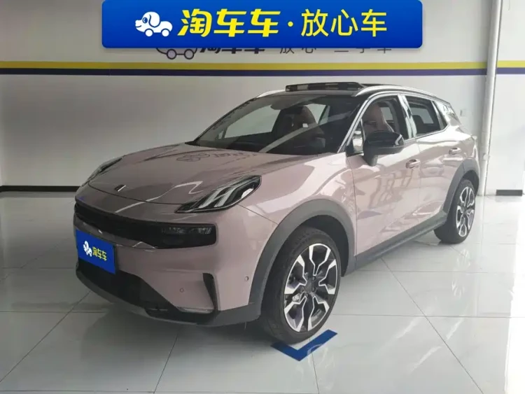 Lynk & Co 06 2021 1.5T Shero Pink Special Edition