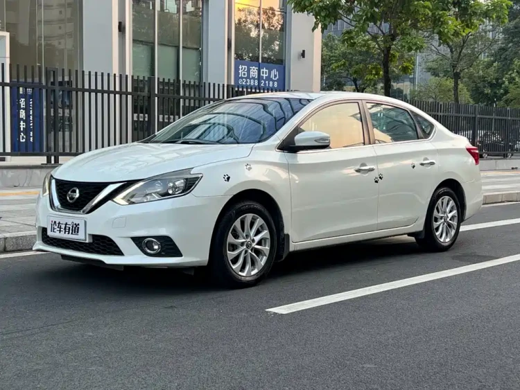 Nissan Sylphy 2016 1.6XV CVT Intelligent