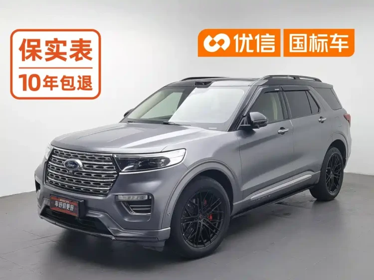 Ford Explorer 2020 EcoBoost 285 AWD Titanium Edition 7-Seater