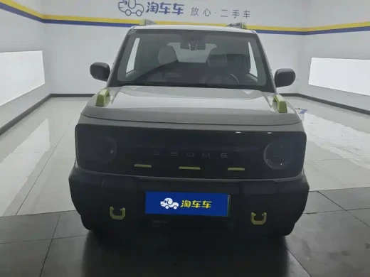 Geely Galaxy Panda 2025 Model Year 210km Panda Knight