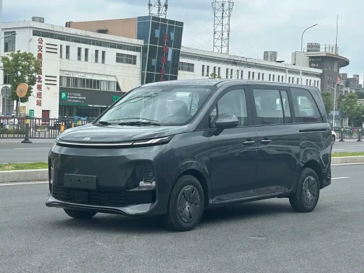SRM Xinyuan Xinyuan 116