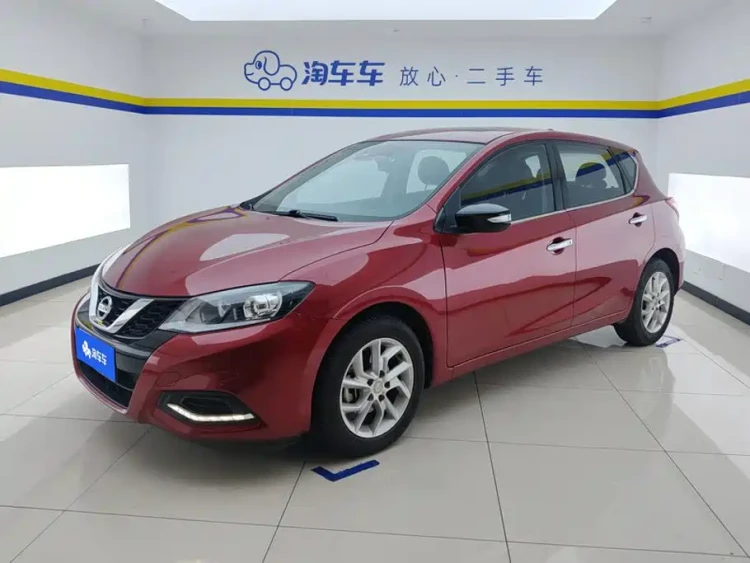 Nissan Tiida 2021 1.6L CVT Smart Drive Edition