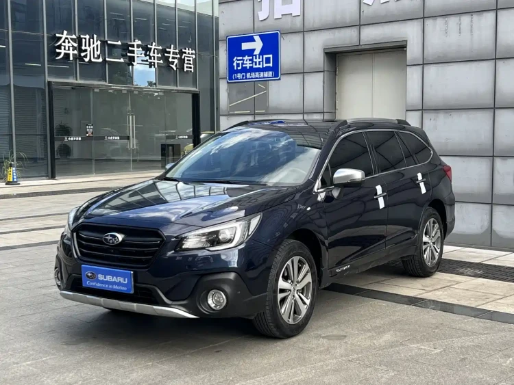 Subaru Outback 2020 2.5i Sport Limited Edition EyeSight