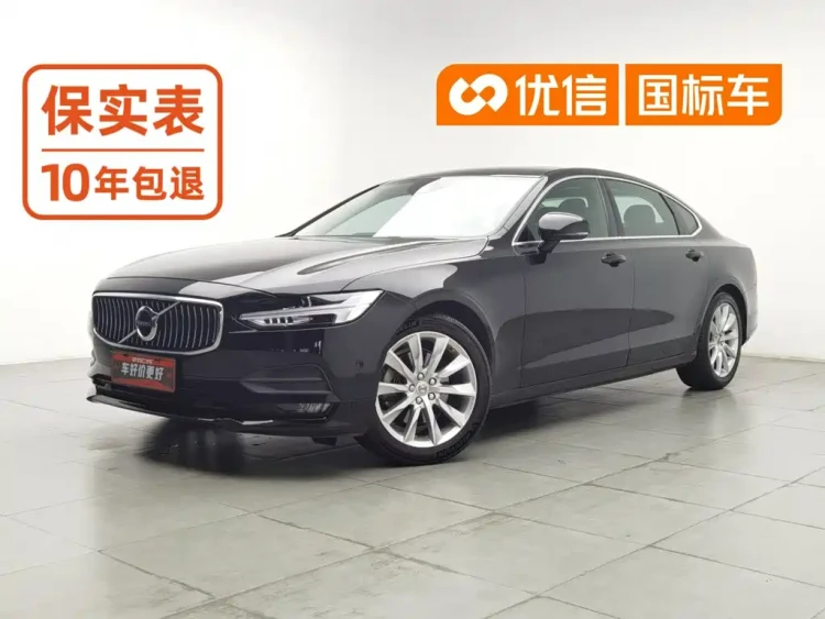 Volvo S90 2017 T5 Inscription