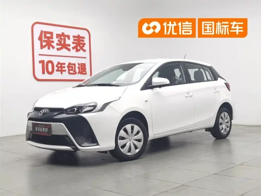 Toyota YARiS L Zhi Xuan 2020 1.5L CVT Leading Edition