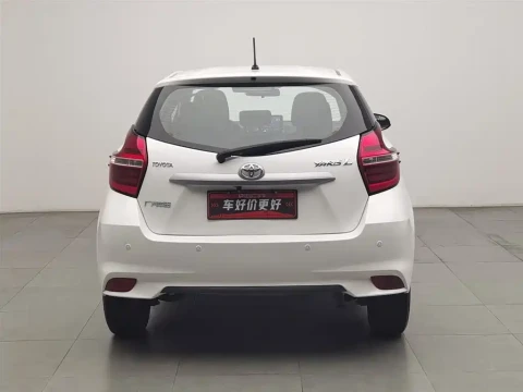 Toyota YARiS L Zhi Xuan 2020 1.5L CVT Leading Edition